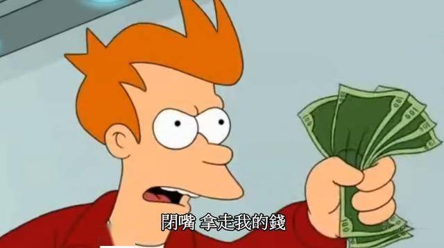 情趣娃娃：赛博女友机械飞升冰球突破正规网站当AI接入(图20)