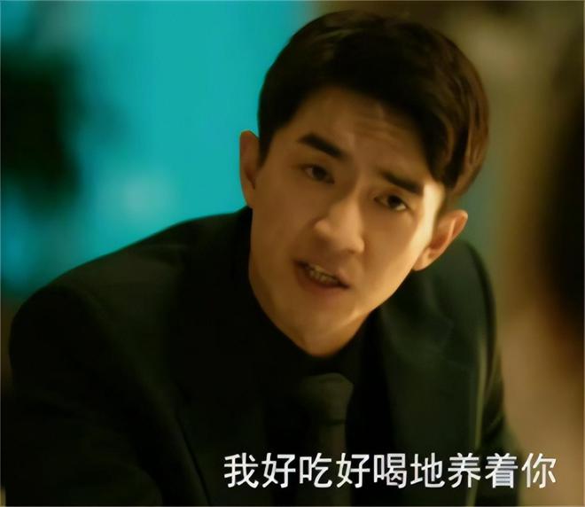 魔成过去式这三种正式被列入相亲黑名单冰球突破豪华版新型不娶正在蔓延：扶弟(图18)
