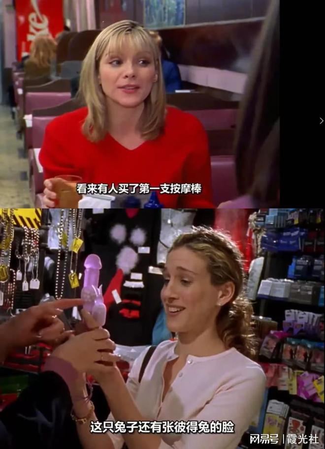 正视欲望｜Shine Brand冰球突破性萧条时代全球男女如何(图3)