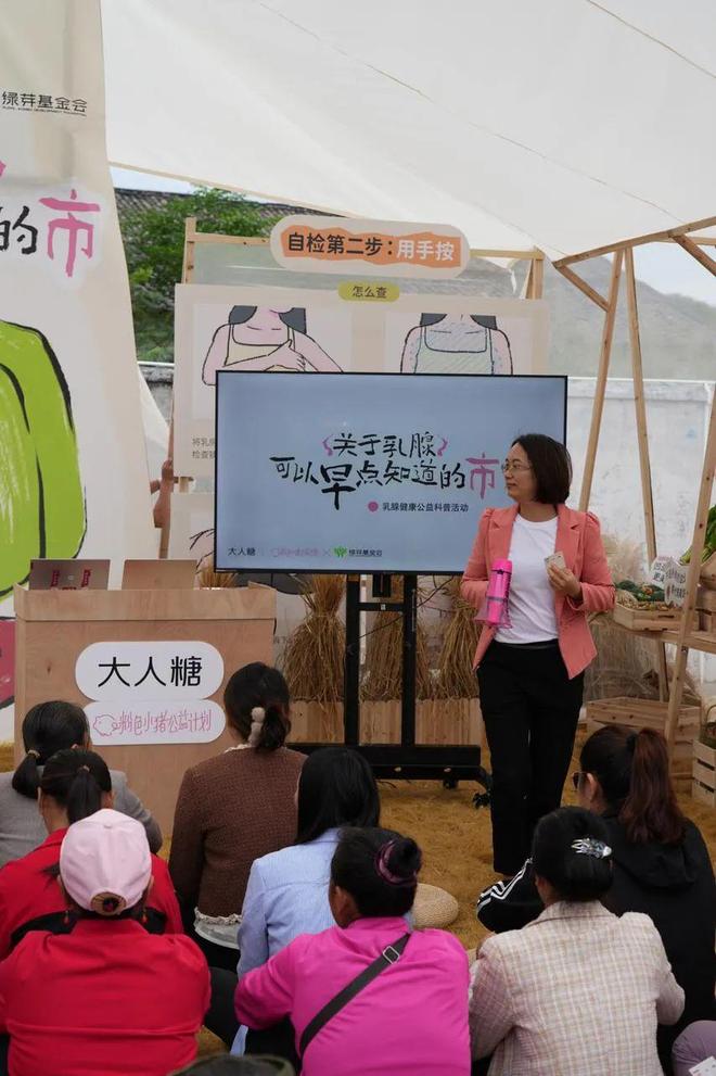 正视欲望｜Shine Brand冰球突破性萧条时代全球男女如何(图6)