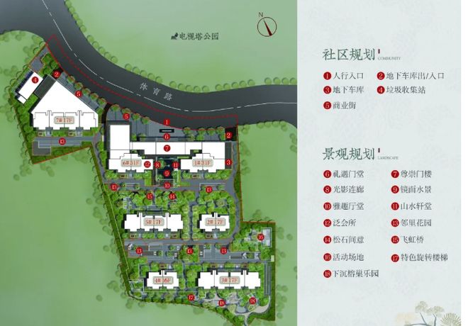 琅悦售楼处发布启幕鼎级尊邸冰球突破广州热搜楼盘｜保利(图7)
